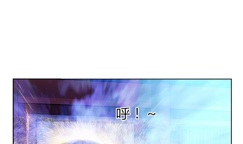 第343话 进千幻阁34