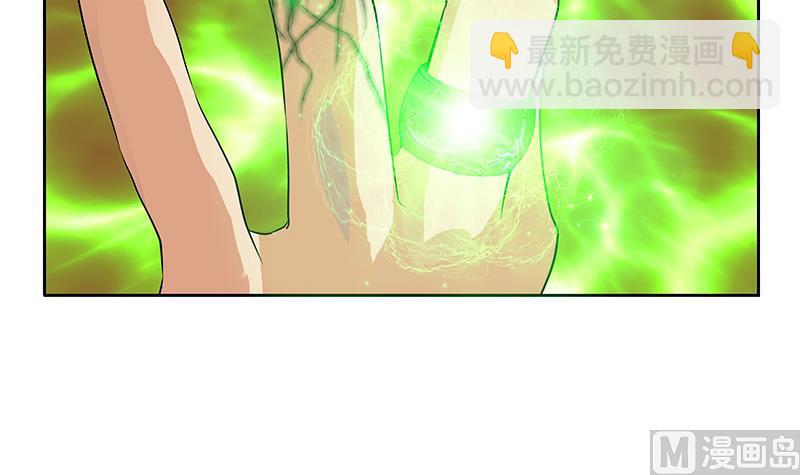 第235话 巫神之血35