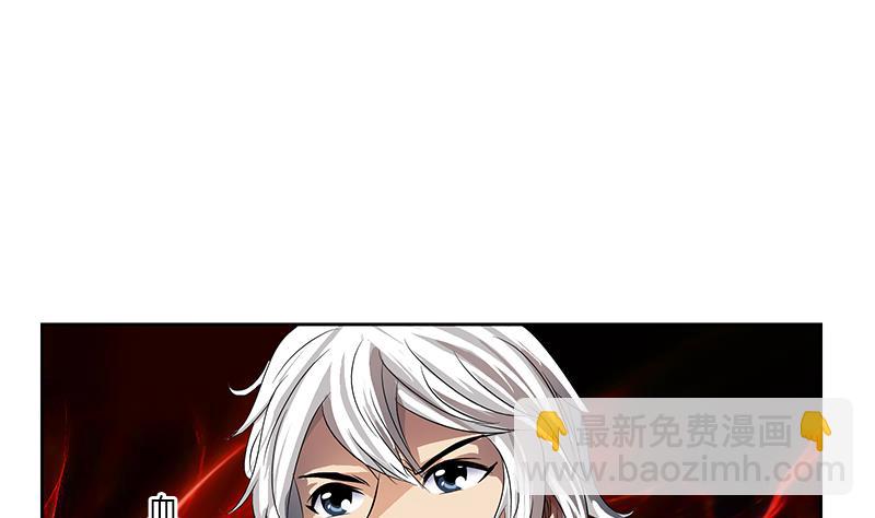 第355话 柳如梦的选择9