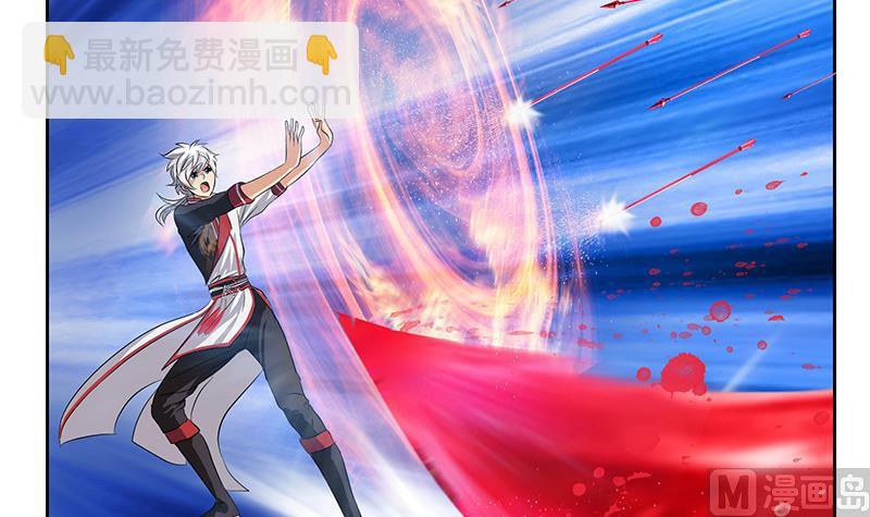 第232话 练血大法11