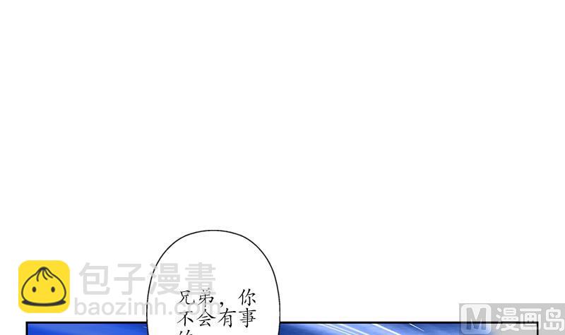 第248话 重生17