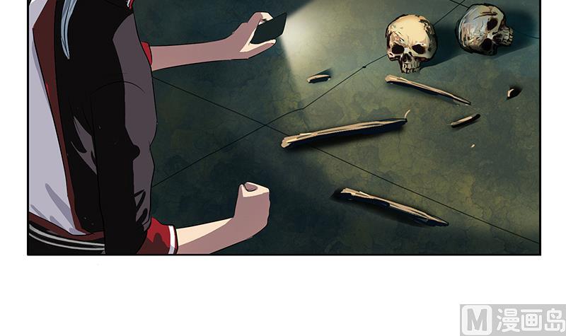 第229话 食尸兽王20