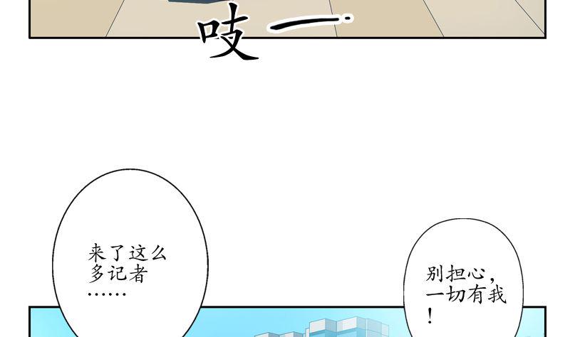 第124话 就是不放手6