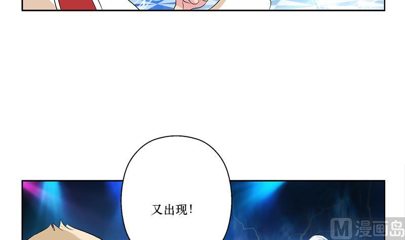 第363话 赌约47