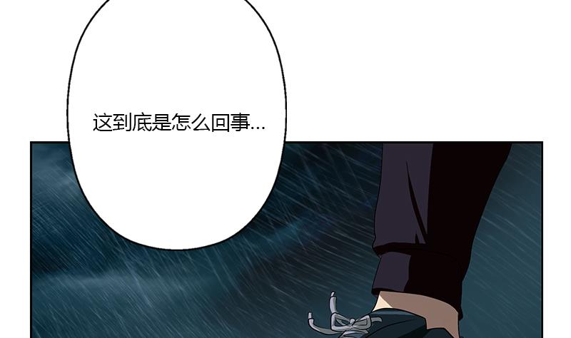 第345话 记忆42