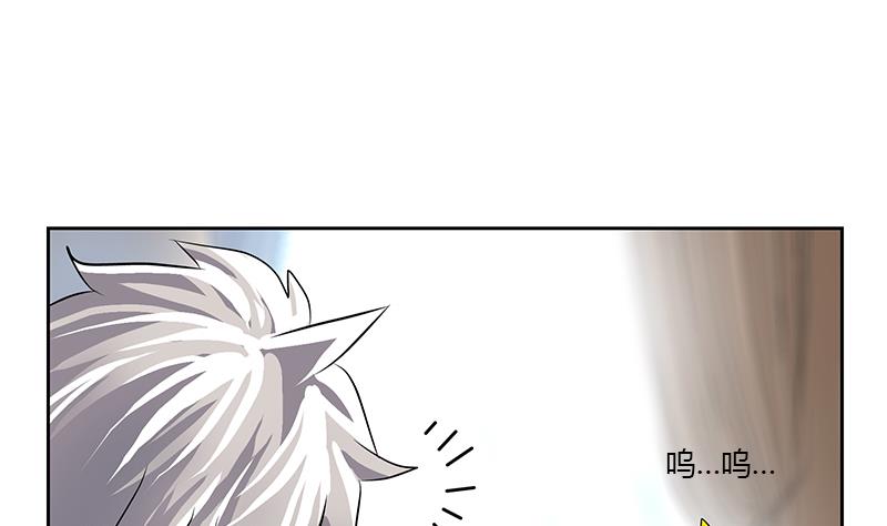 第321话 情绪崩溃42