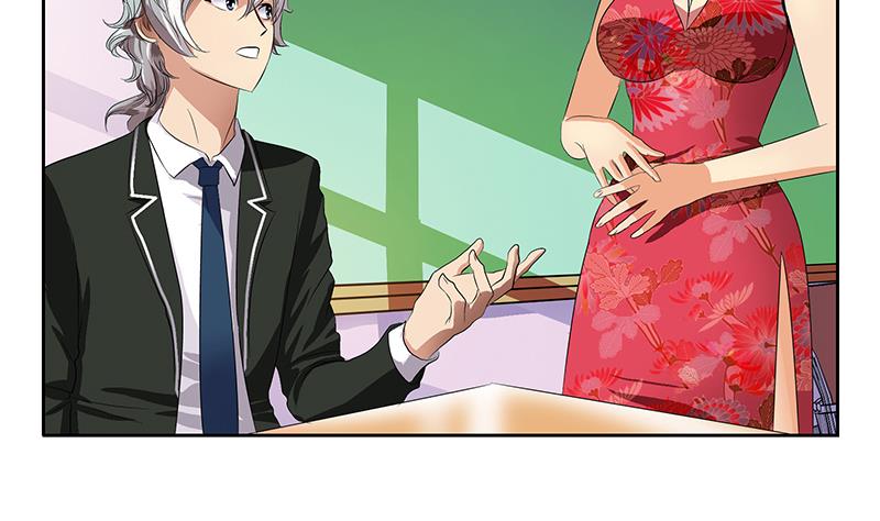 第153话 警方干预3