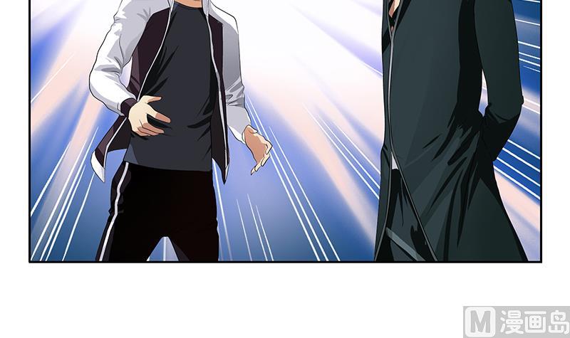 第337话 梦幻海之迷32
