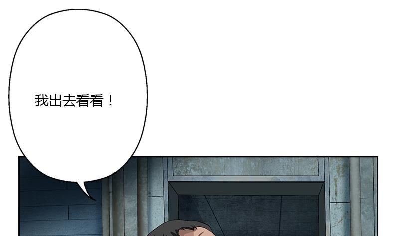 第352话 S级杀手36