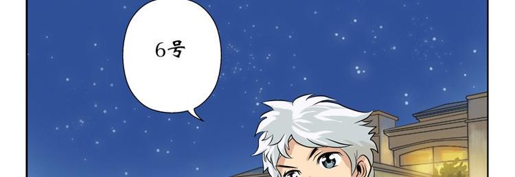 第9话 我能救她23