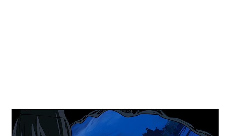 第261话 九枯大悲掌13