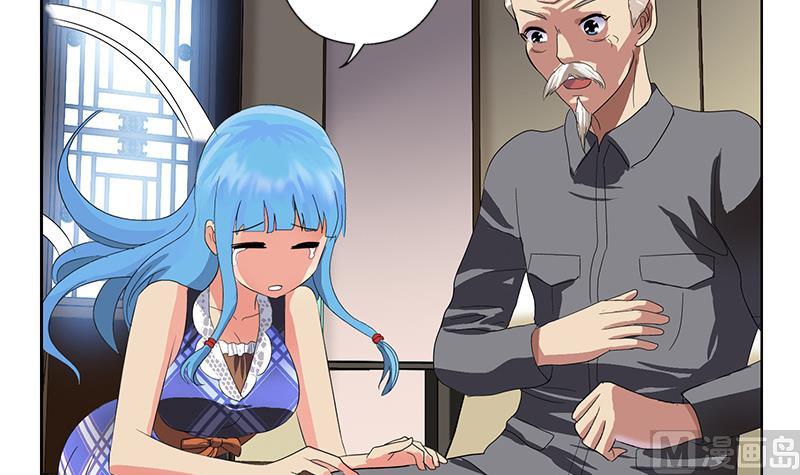 第225话 天网17