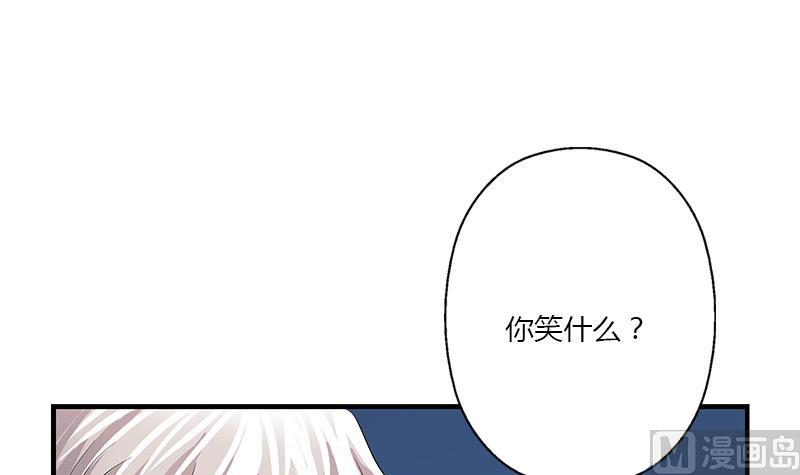 第399话 信任26