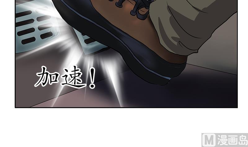 第145话 杀机20