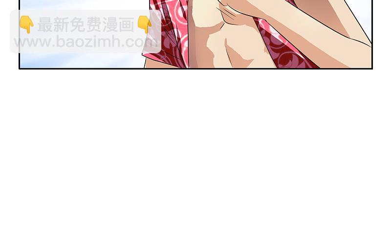 第306话 瞬间瘦身？34