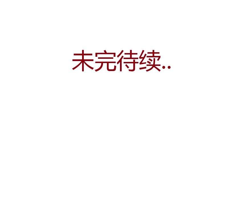 第297话 酒店新规矩58