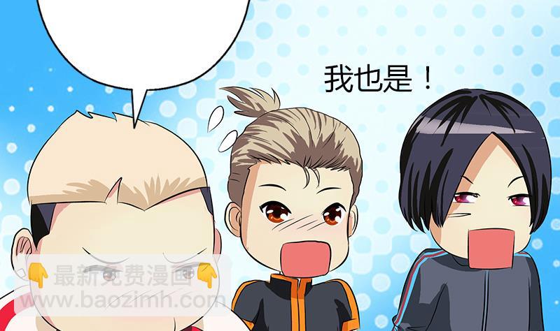第380话 又遇猎杀！31