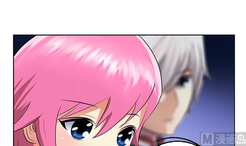 第267话 老爷子的杀气29