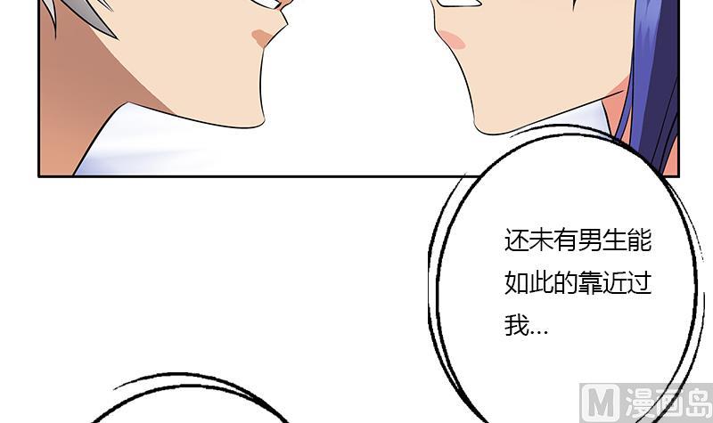 第321话 情绪崩溃17