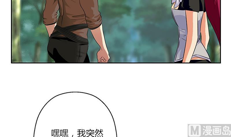 第309话 质问38