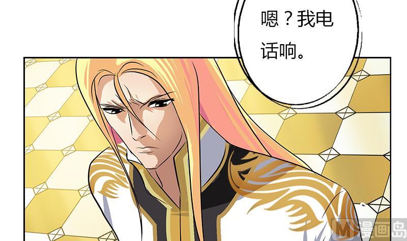 第294话 敢不敢动老子一根寒毛？26