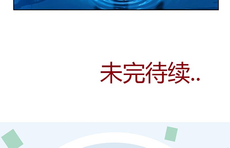 第339话 三生三死门60