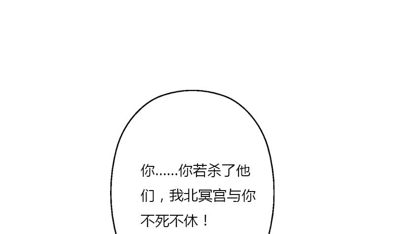 第409话 唐心之死13