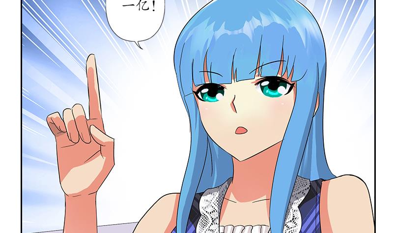 第216话 残图45