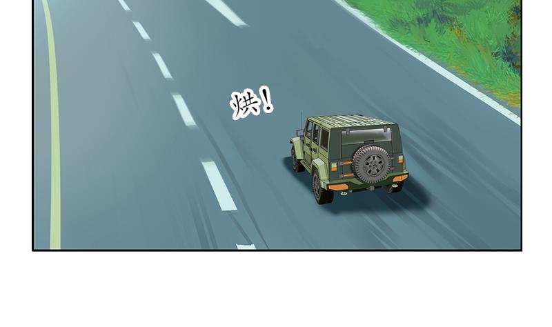 第218话 寒无道36