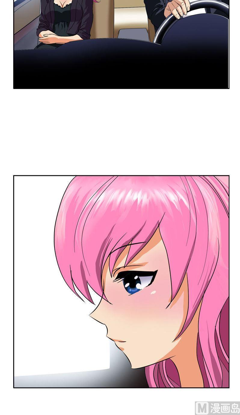 第78话 害臊的大小姐18