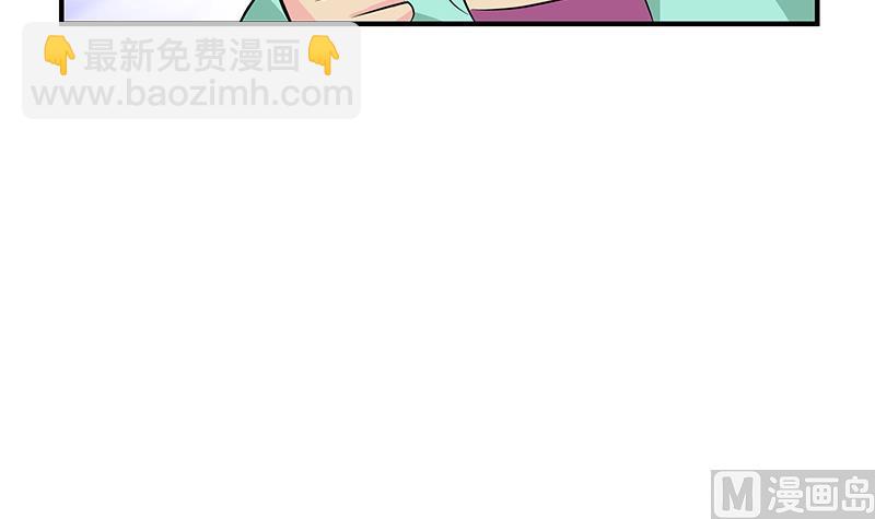 第394话 互不顺眼35