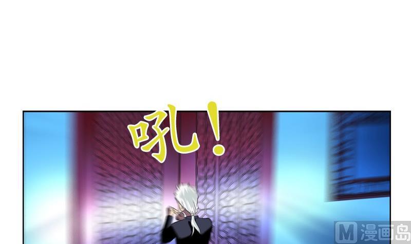 第83话 封印47