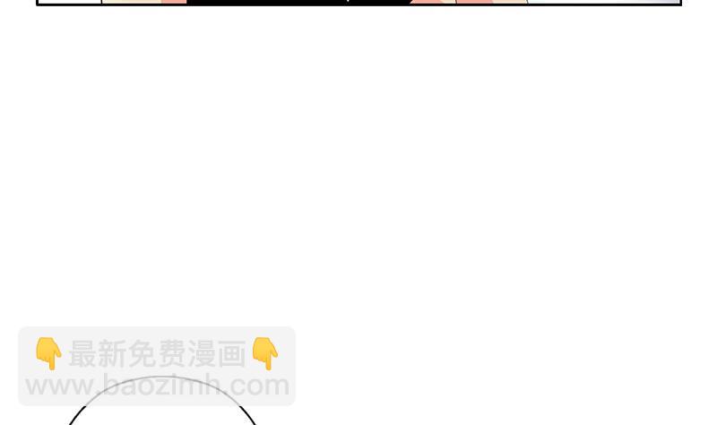 第369话 吞并计划9