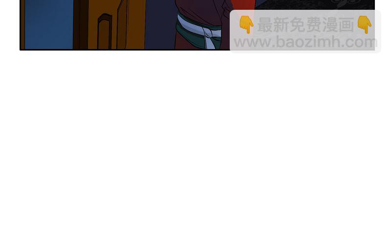 第123话 天降危机6