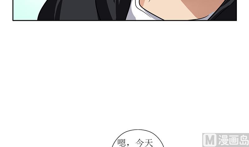第295话 陆宁的任务47