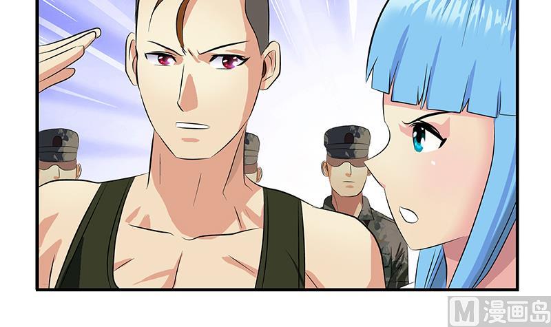 第396话 赤裸裸的威胁47