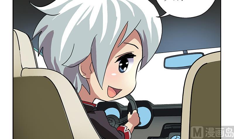 第201话 靠山41