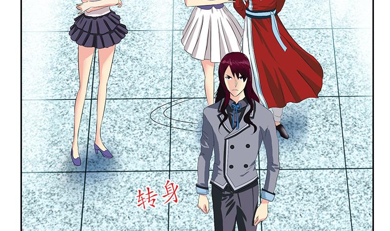 第177话 气愤的小蝶12