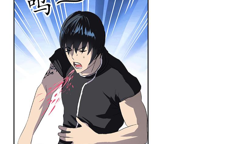 第155话 水云诀39