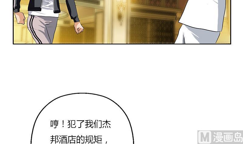 第293话 战意59