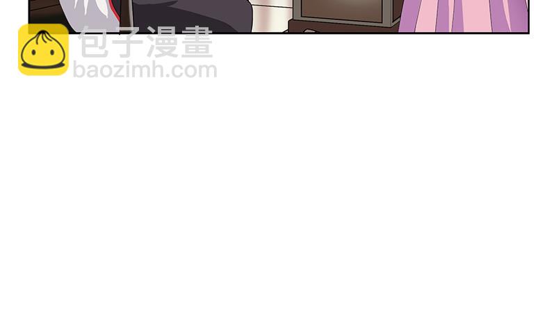 第203话 生魂草24