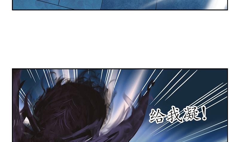 第160话 激斗43