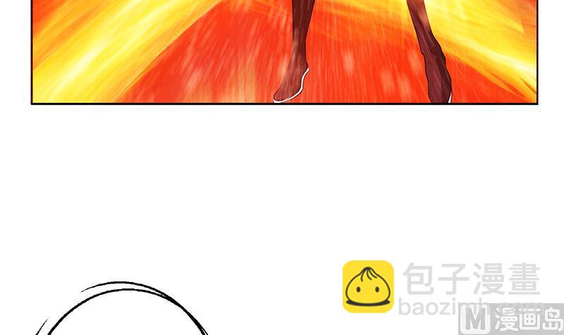 第234话 锁魂阵8