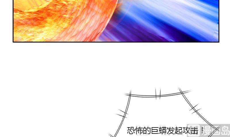 第325话 三人失踪11