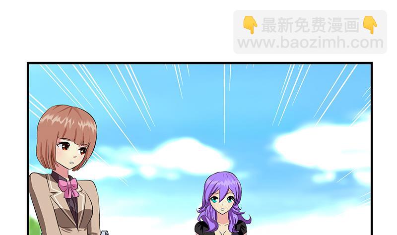 第389话 赵兴平54
