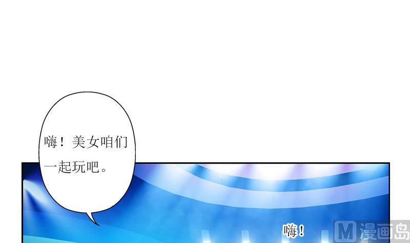 第361话 导火索29