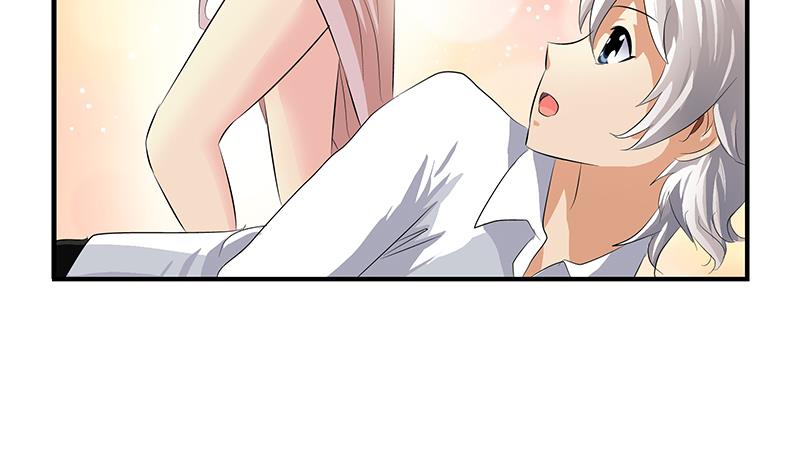 第400话 挂牌色狼45
