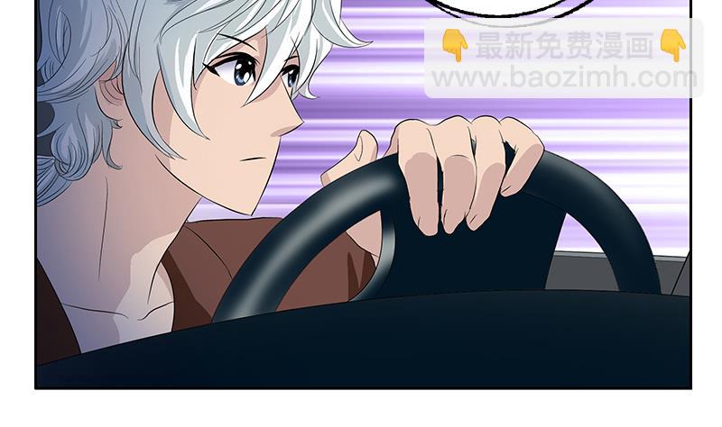 第156话 宁家老祖10