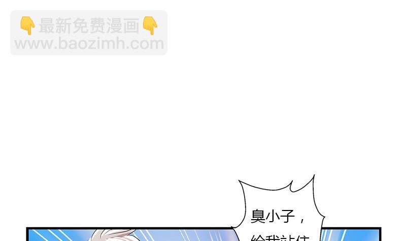 第389话 赵兴平19