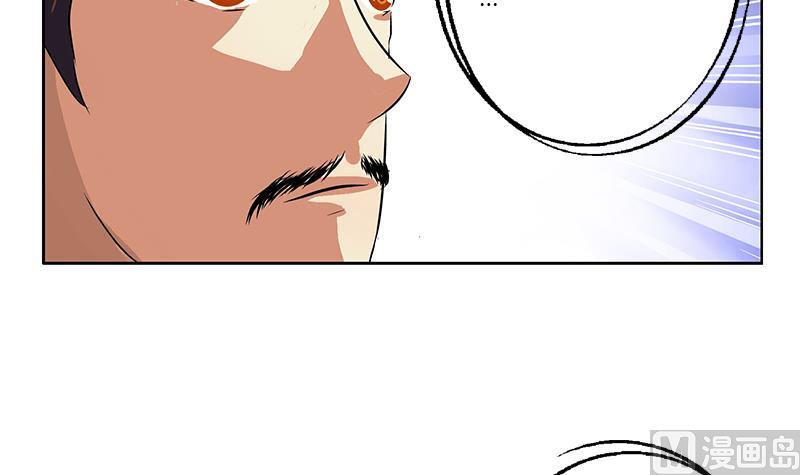 第375话 抓狂的木七七17